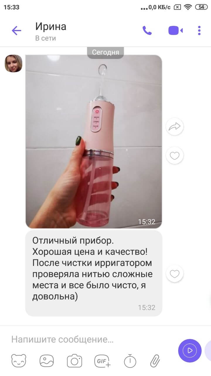 Oral Irrigator